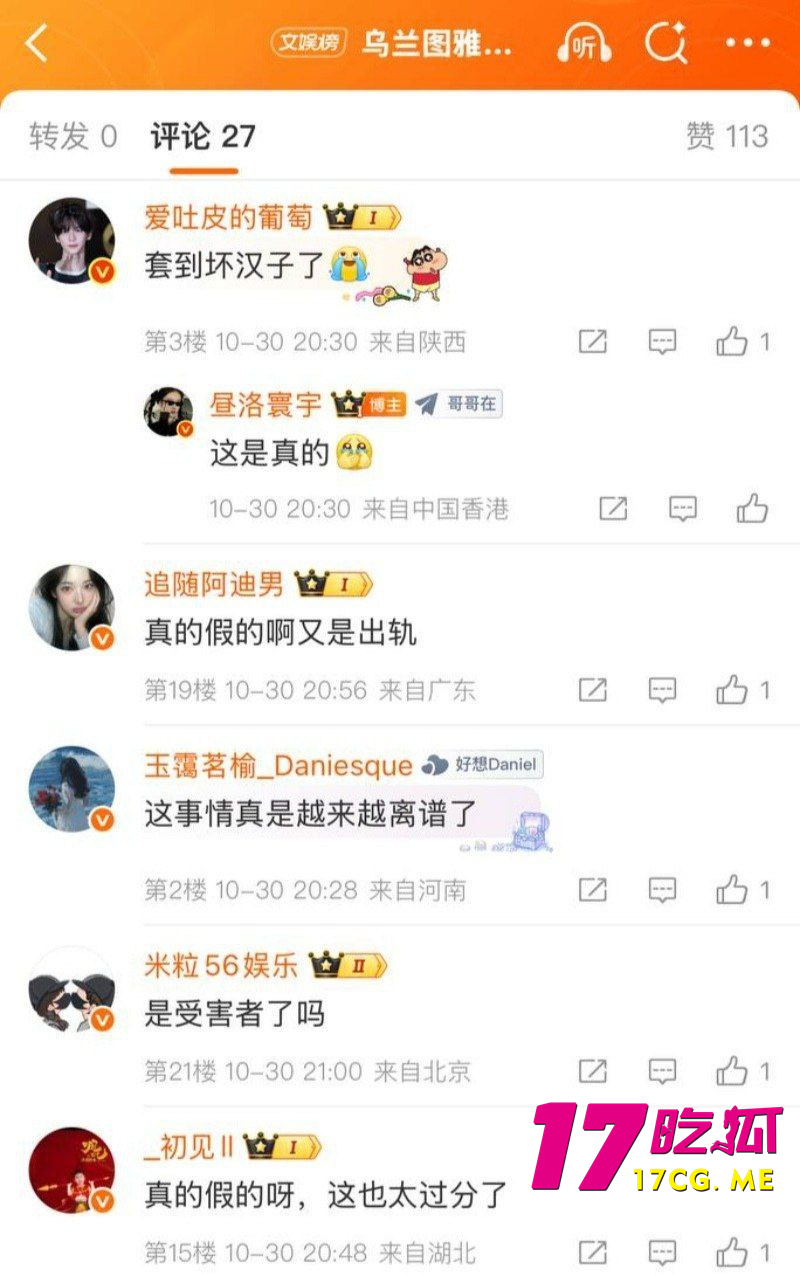 photo_24_2025-11-03_05-41-02.jpg photo_24_2025-11-03_05-41-02.jpg