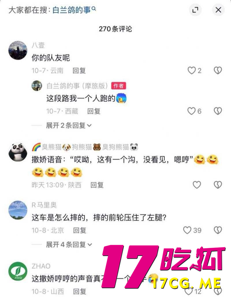 photo_4_2025-11-03_05-50-51.jpg photo_4_2025-11-03_05-50-51.jpg