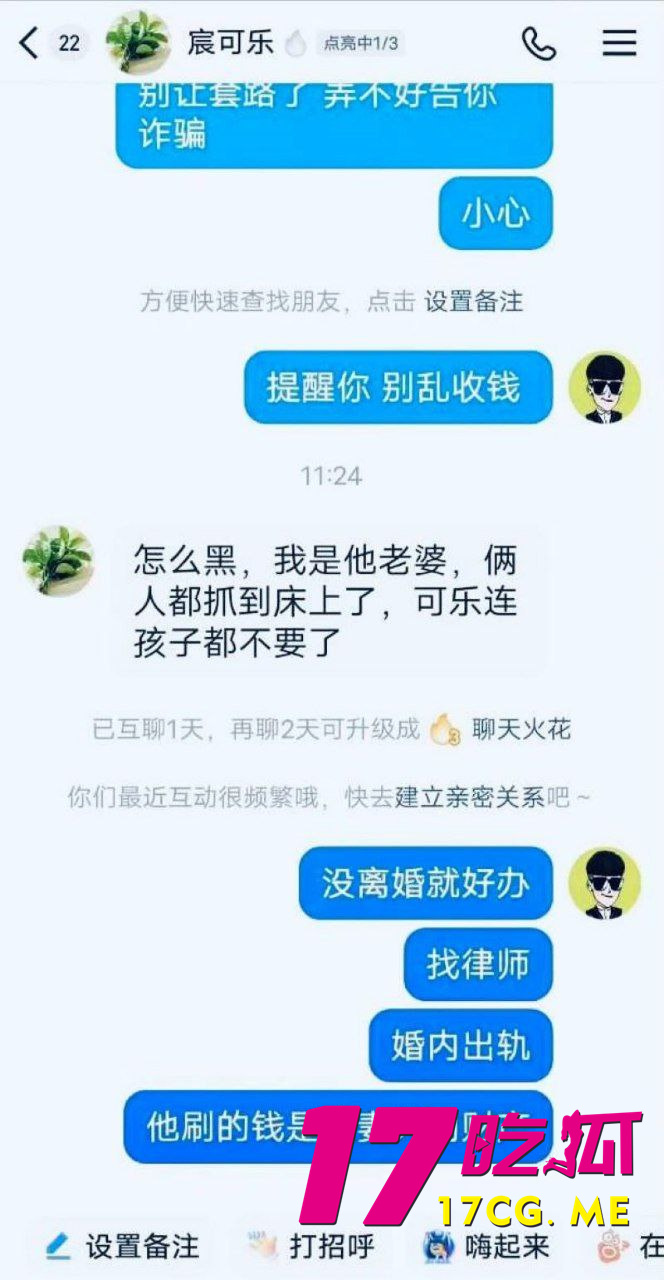 photo_18_2025-12-15_21-23-56.jpg photo_18_2025-12-15_21-23-56.jpg