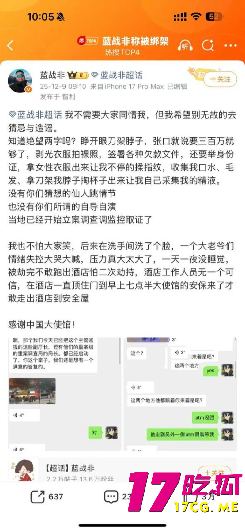 下载 (1)_副本.jpg 下载 (1)_副本.jpg