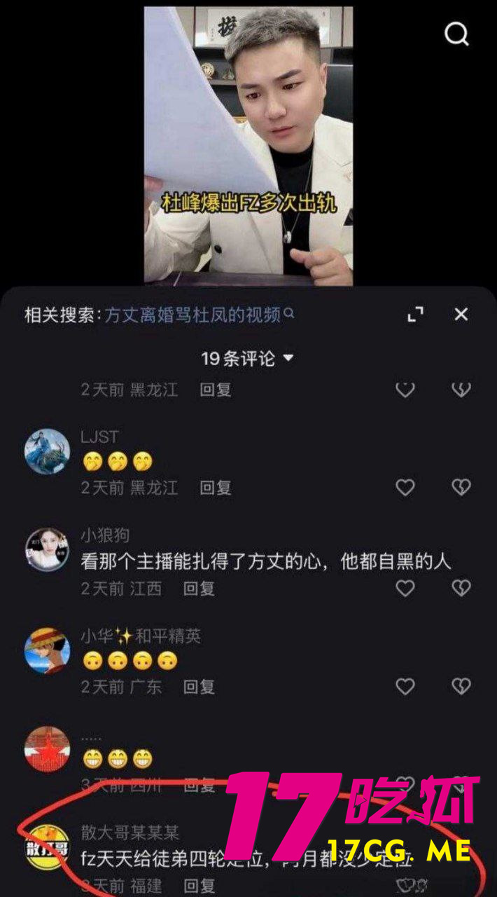 photo_3_2025-12-15_21-28-08.jpg photo_3_2025-12-15_21-28-08.jpg