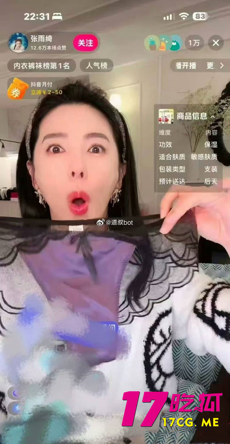 DM_20260129135852_011_副本.jpg DM_20260129135852_011_副本.jpg