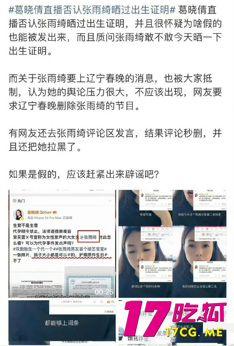 DM_20260129135853_014_副本.jpg DM_20260129135853_014_副本.jpg