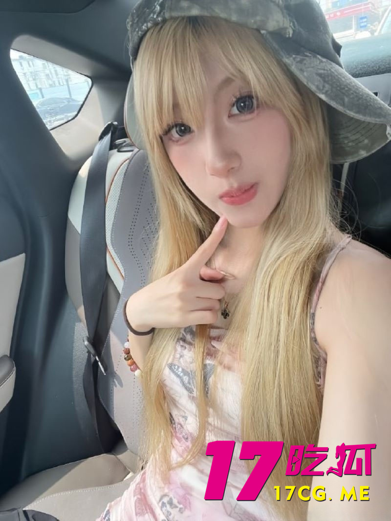 DM_20260103024132_001_副本.jpg DM_20260103024132_001_副本.jpg