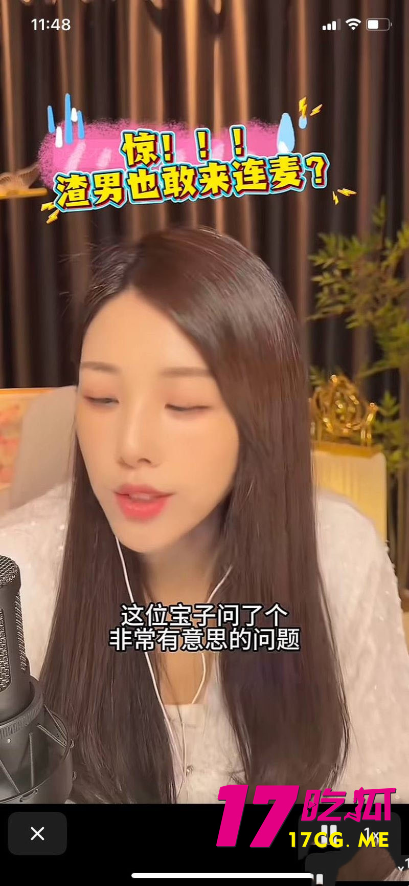 DM_20260129135852_008_副本.jpg DM_20260129135852_008_副本.jpg