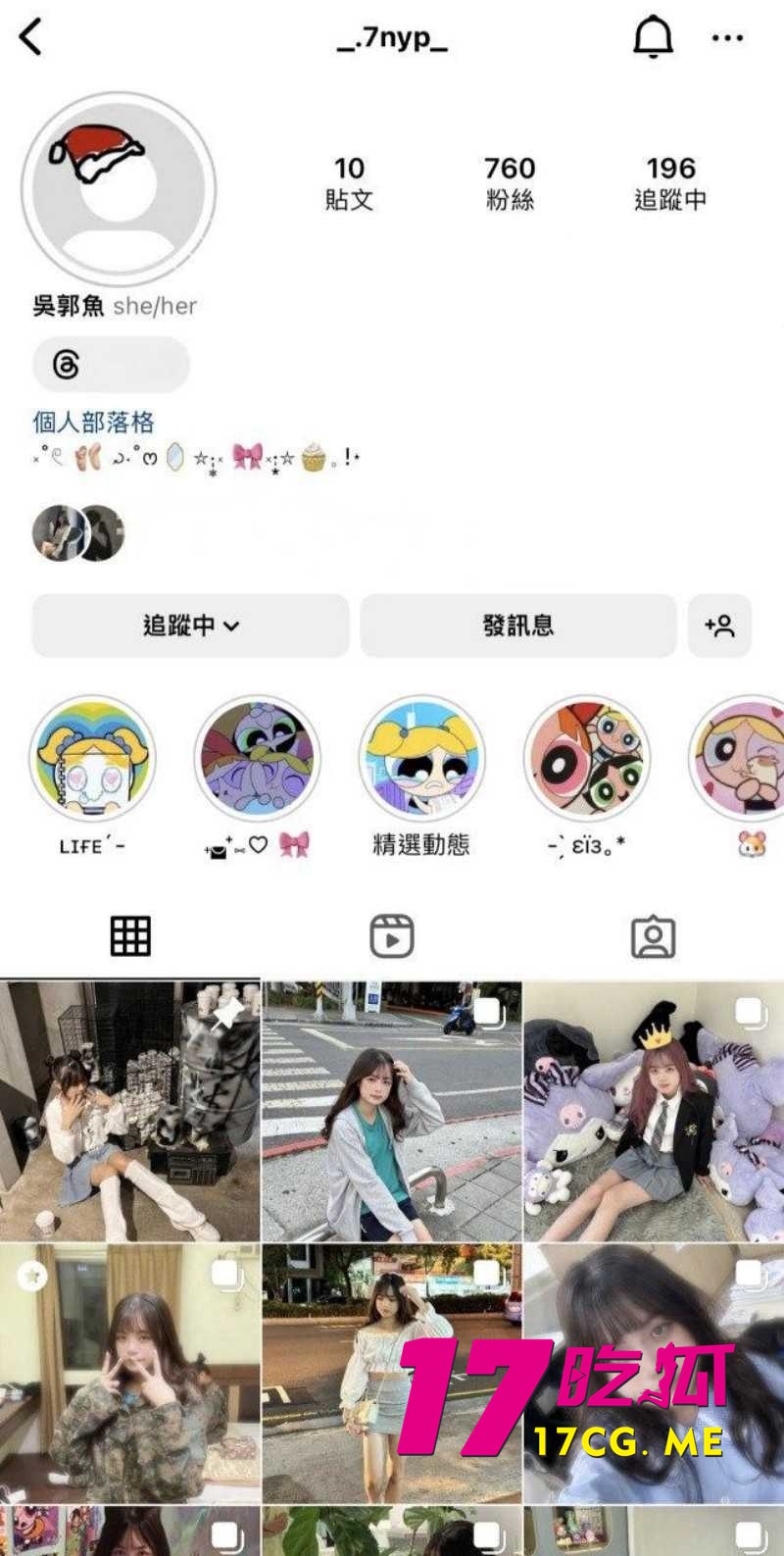 DM_20260111091817_001_副本.jpg DM_20260111091817_001_副本.jpg