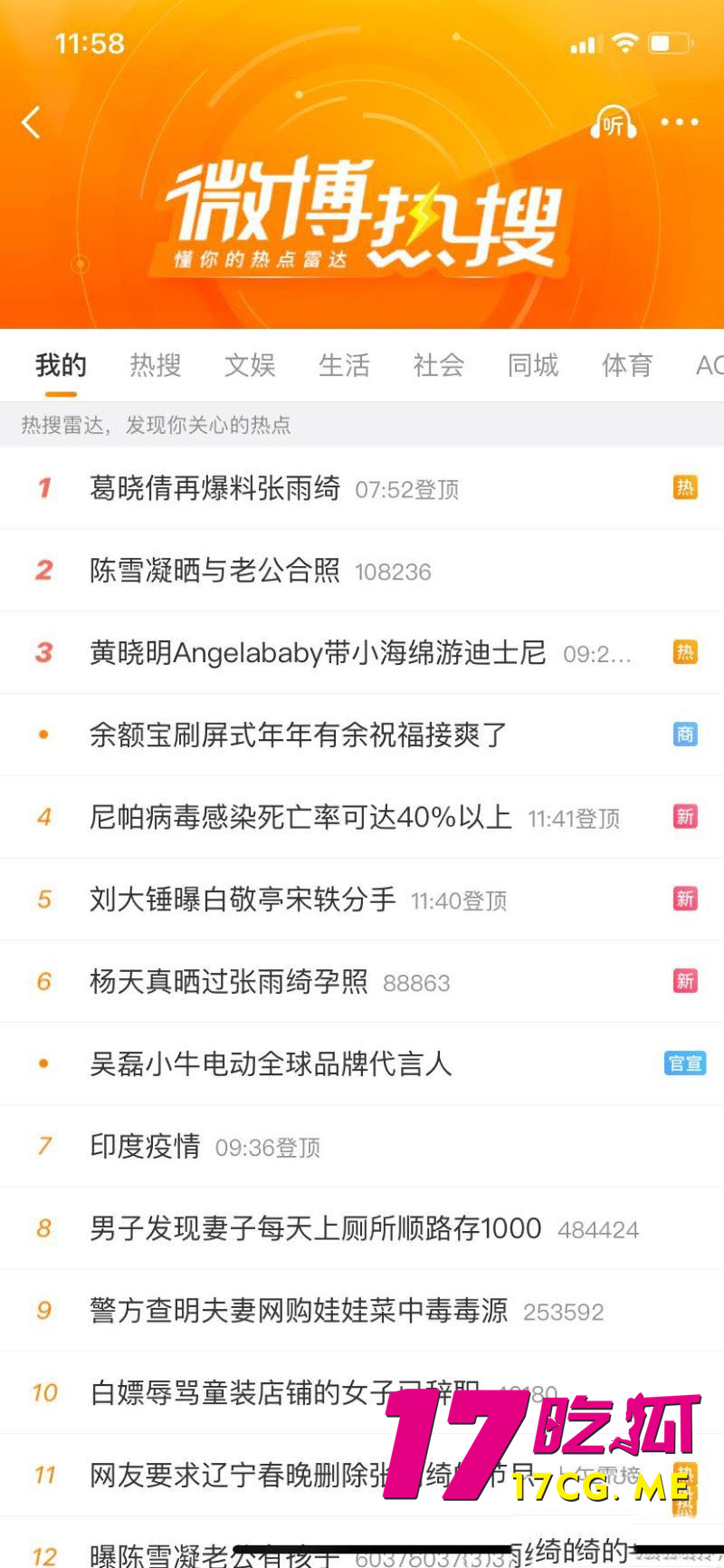 DM_20260129135852_012_副本.jpg DM_20260129135852_012_副本.jpg