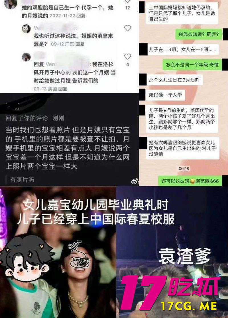 DM_20260129135853_017_副本.jpg DM_20260129135853_017_副本.jpg