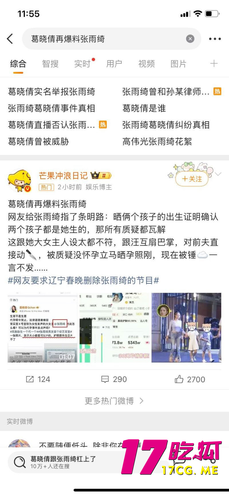 DM_20260129135853_019_副本.jpg DM_20260129135853_019_副本.jpg