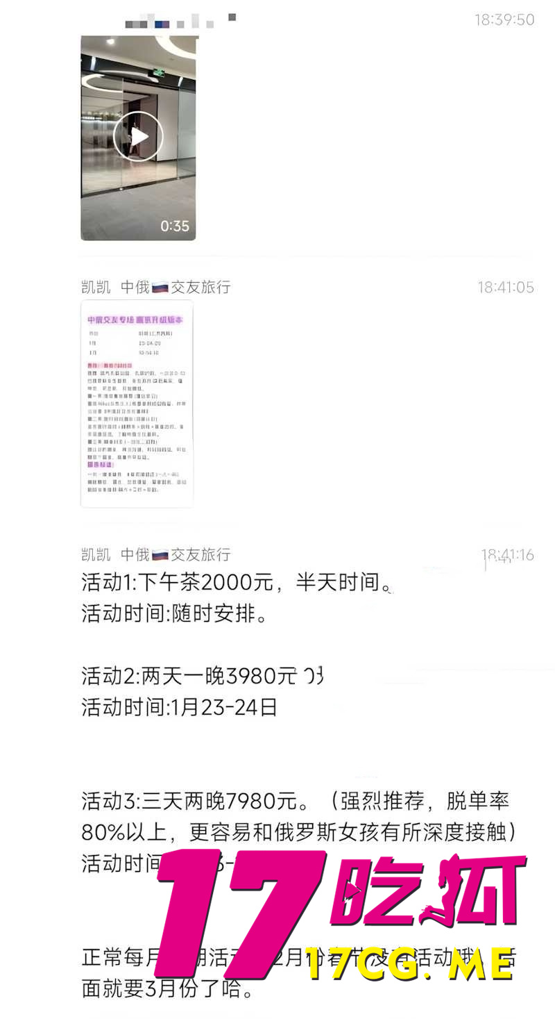 DM_20260119162811_002_副本.jpg DM_20260119162811_002_副本.jpg