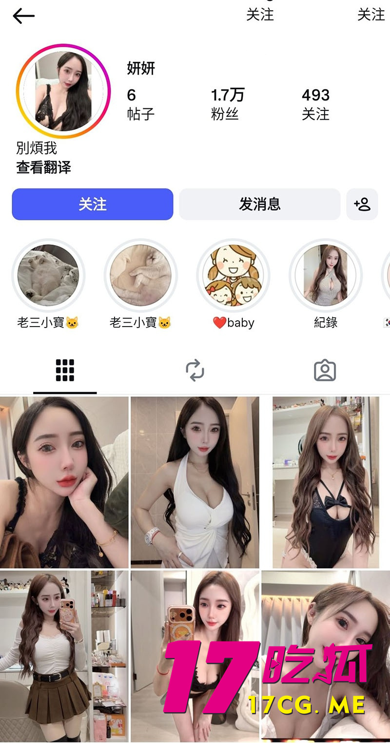 DM_20260201221943_001_副本.jpg DM_20260201221943_001_副本.jpg