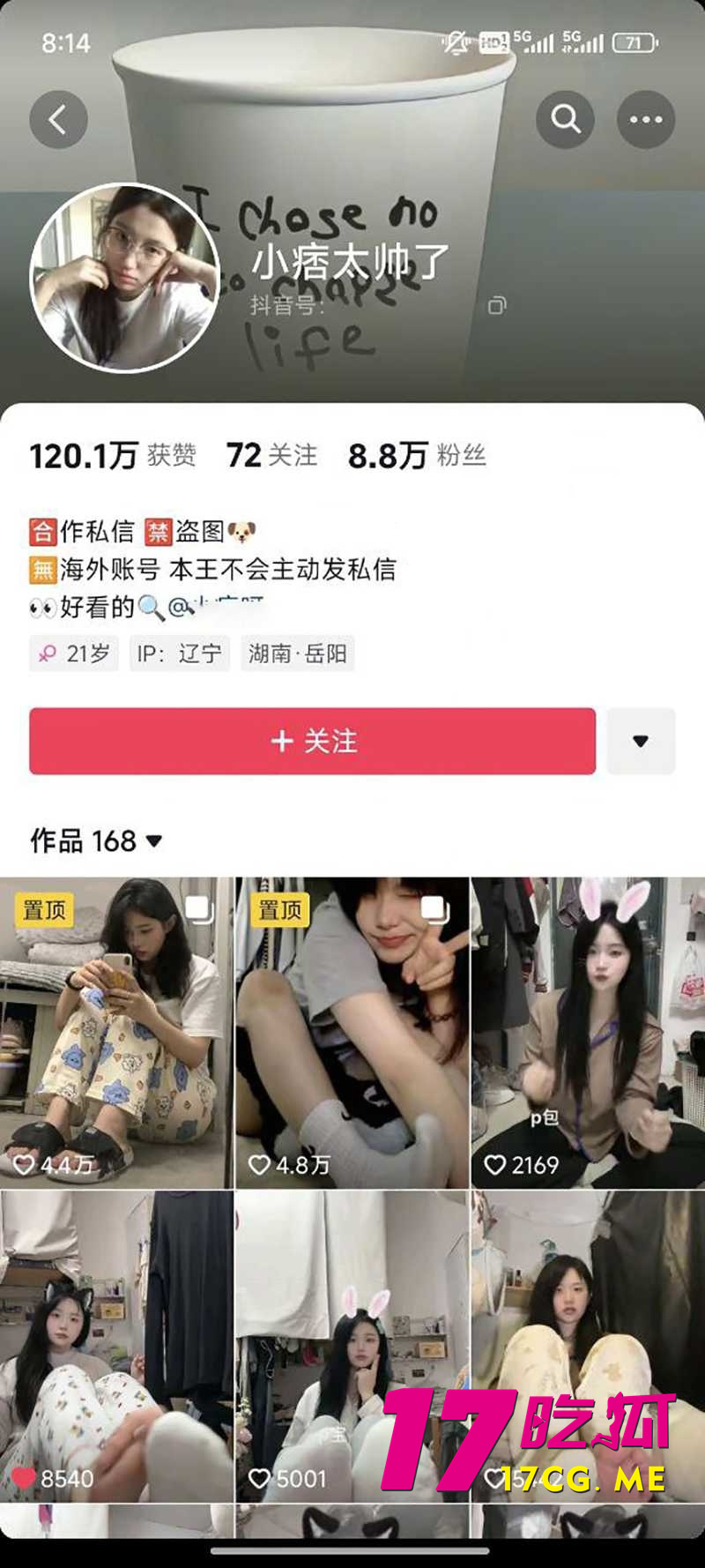 DM_20260203011715_001_副本.jpg DM_20260203011715_001_副本.jpg