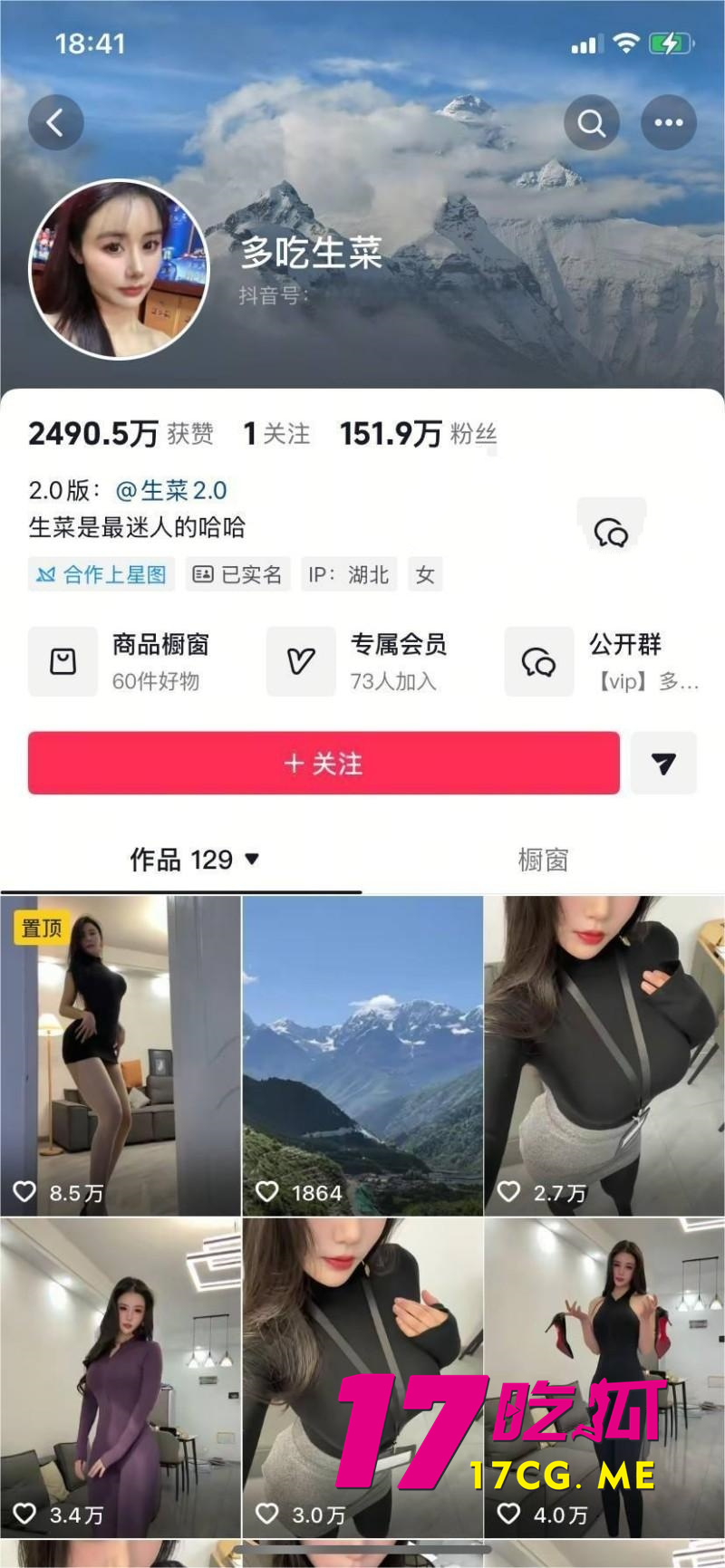 DM_20260221183027_001_副本.jpg DM_20260221183027_001_副本.jpg