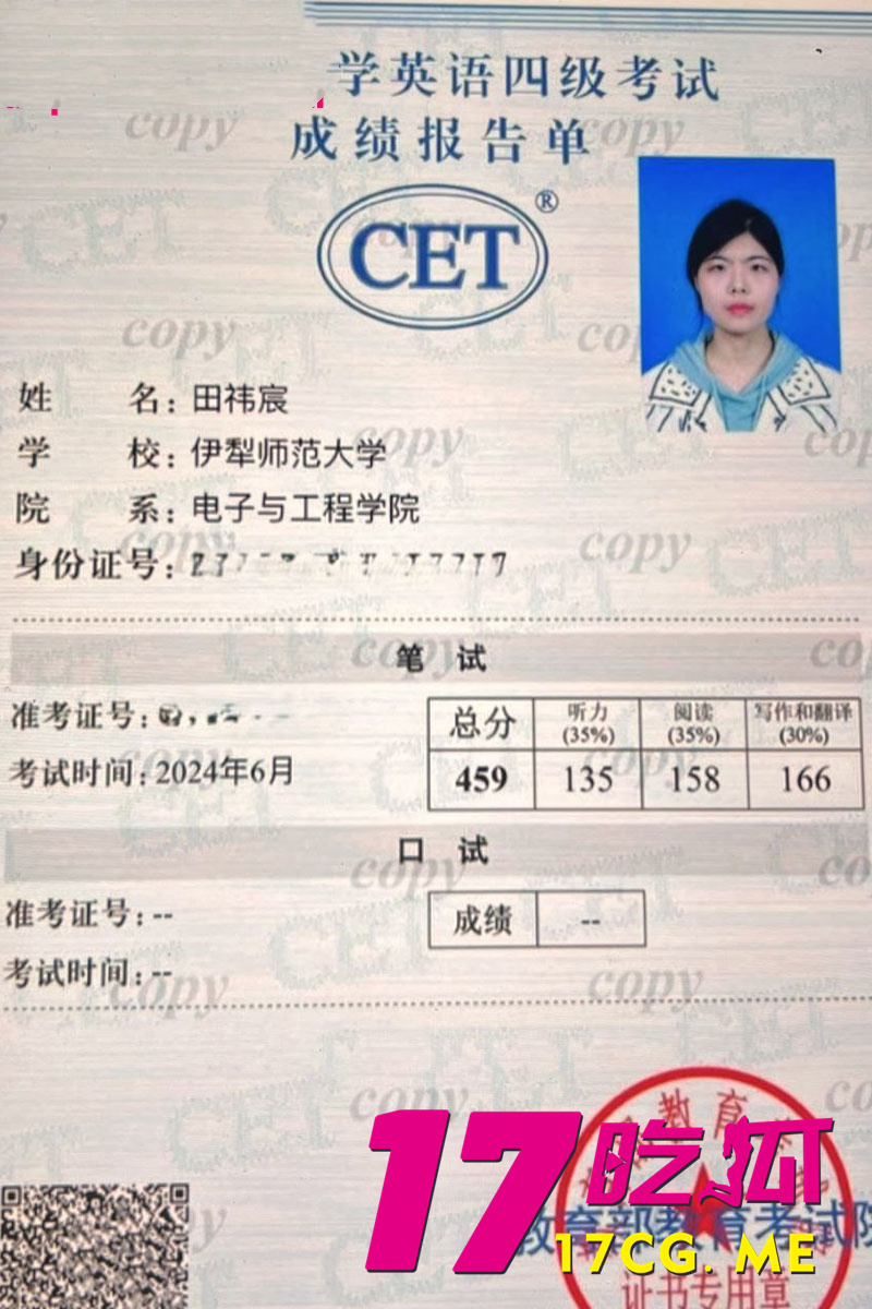 DM_20260210160538_001_副本.jpg DM_20260210160538_001_副本.jpg