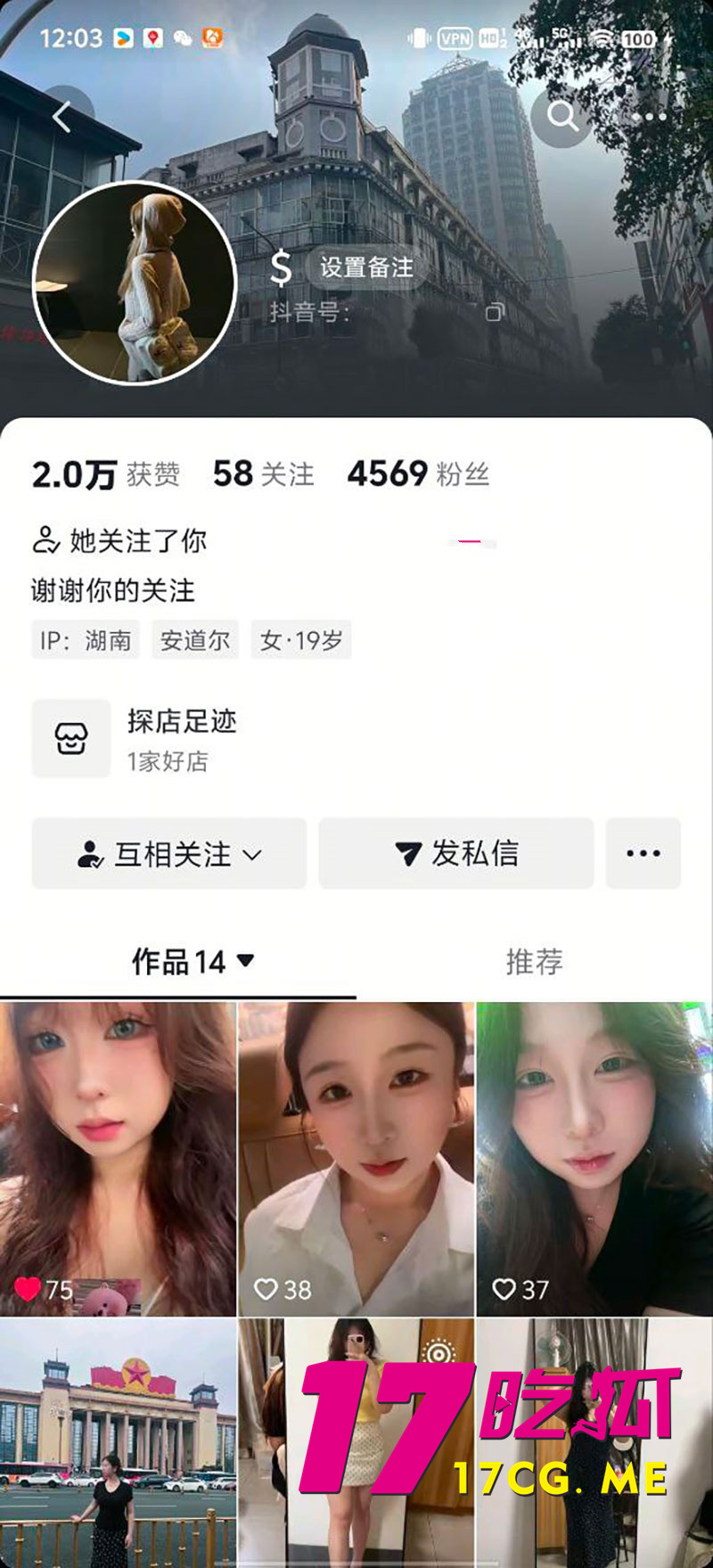 DM_20260210160233_001_副本.jpg DM_20260210160233_001_副本.jpg