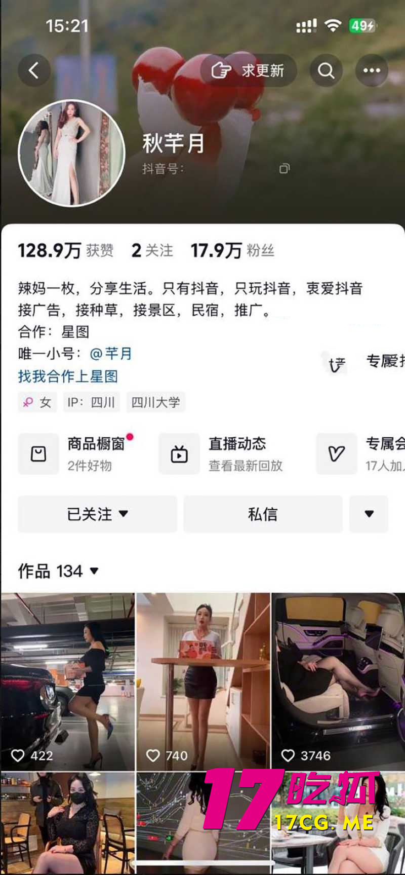 DM_20260214130940_001_副本.jpg DM_20260214130940_001_副本.jpg