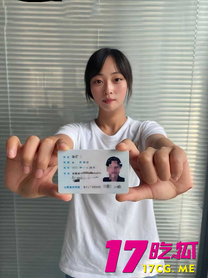 DM_20260221171633_001_副本.jpg DM_20260221171633_001_副本.jpg