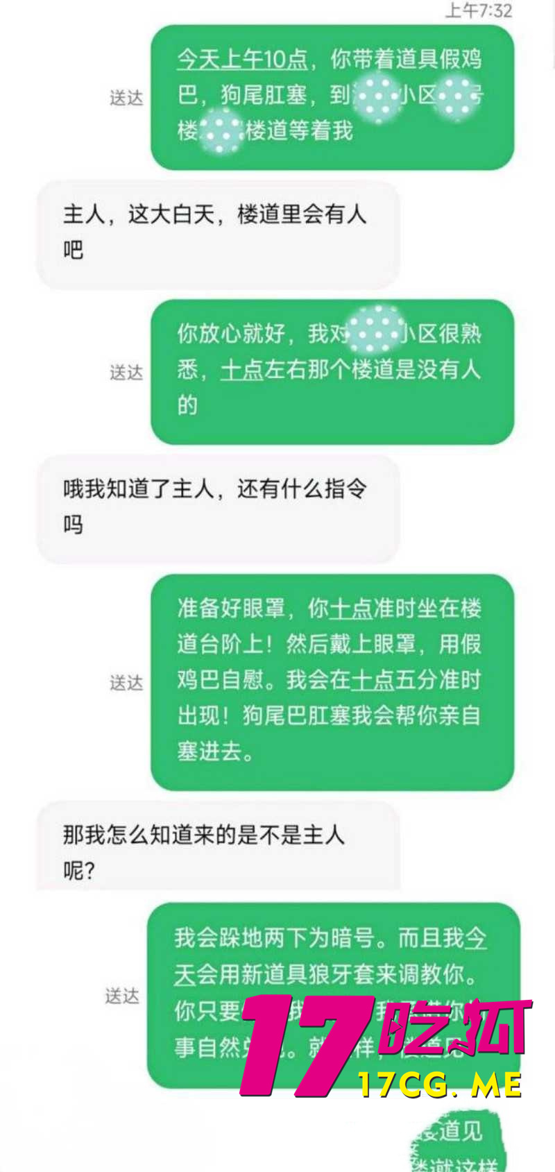 DM_20260227204428_001_副本.jpg DM_20260227204428_001_副本.jpg