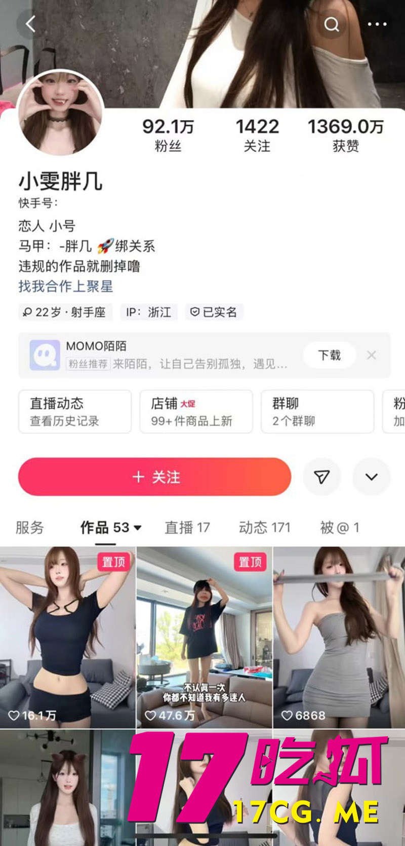 DM_20260219135818_001_副本.jpg DM_20260219135818_001_副本.jpg