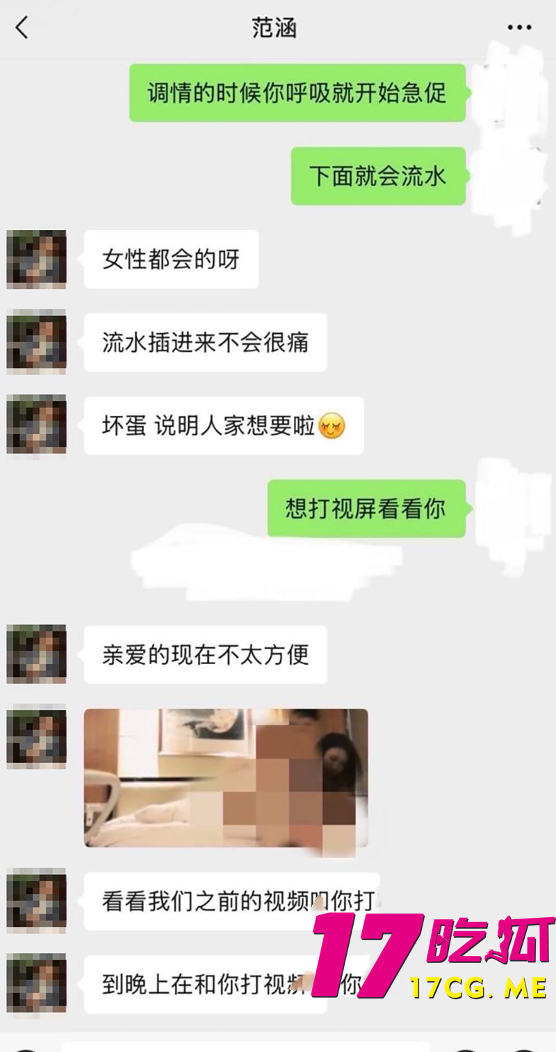 DM_20260423002204_026_副本.jpg