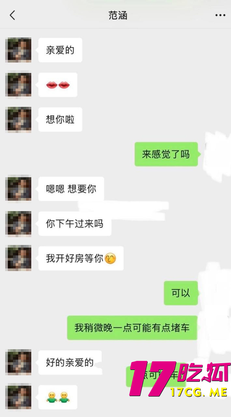DM_20260423002204_024_副本.jpg