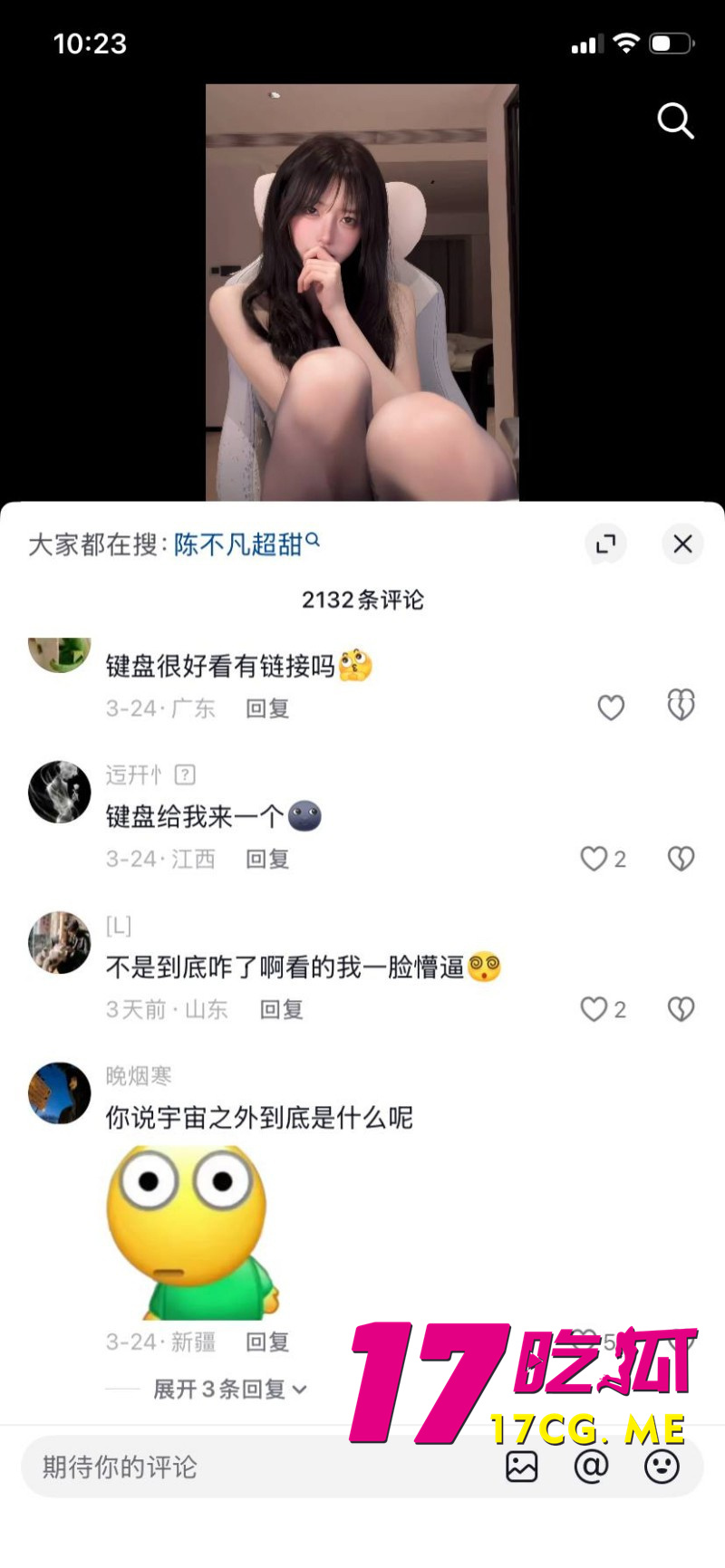 DM_20260402003103_015_副本.jpg DM_20260402003103_015_副本.jpg