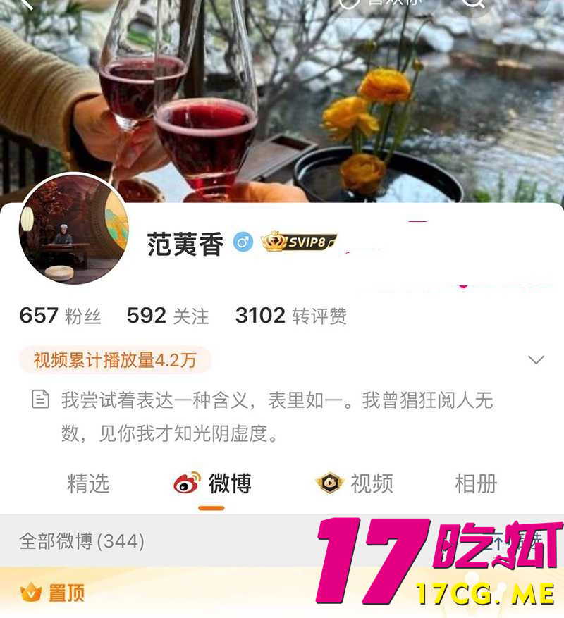 DM_20260423002204_001_副本.jpg