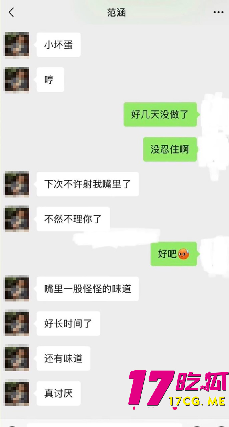 DM_20260423002204_025_副本.jpg