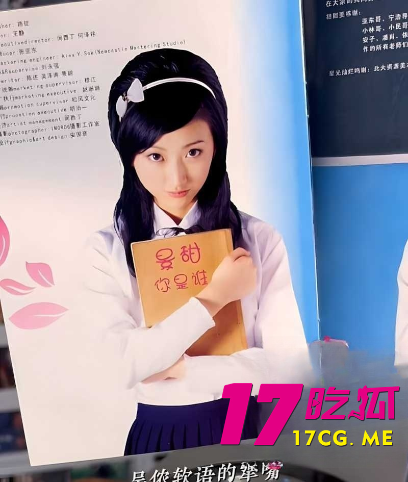 DM_20260420072051_005_副本.jpg