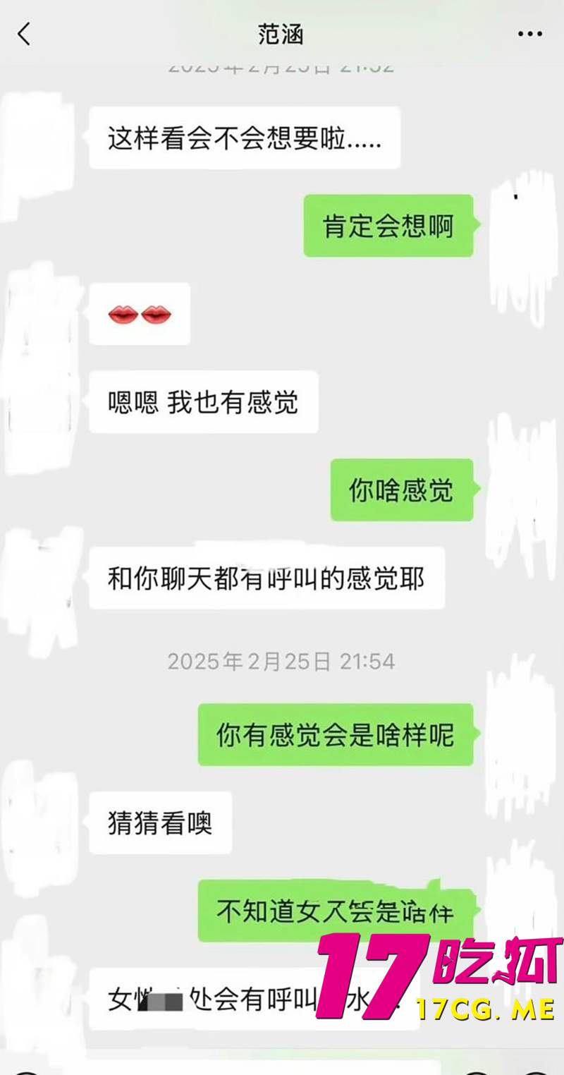 DM_20260423002204_018_副本.jpg