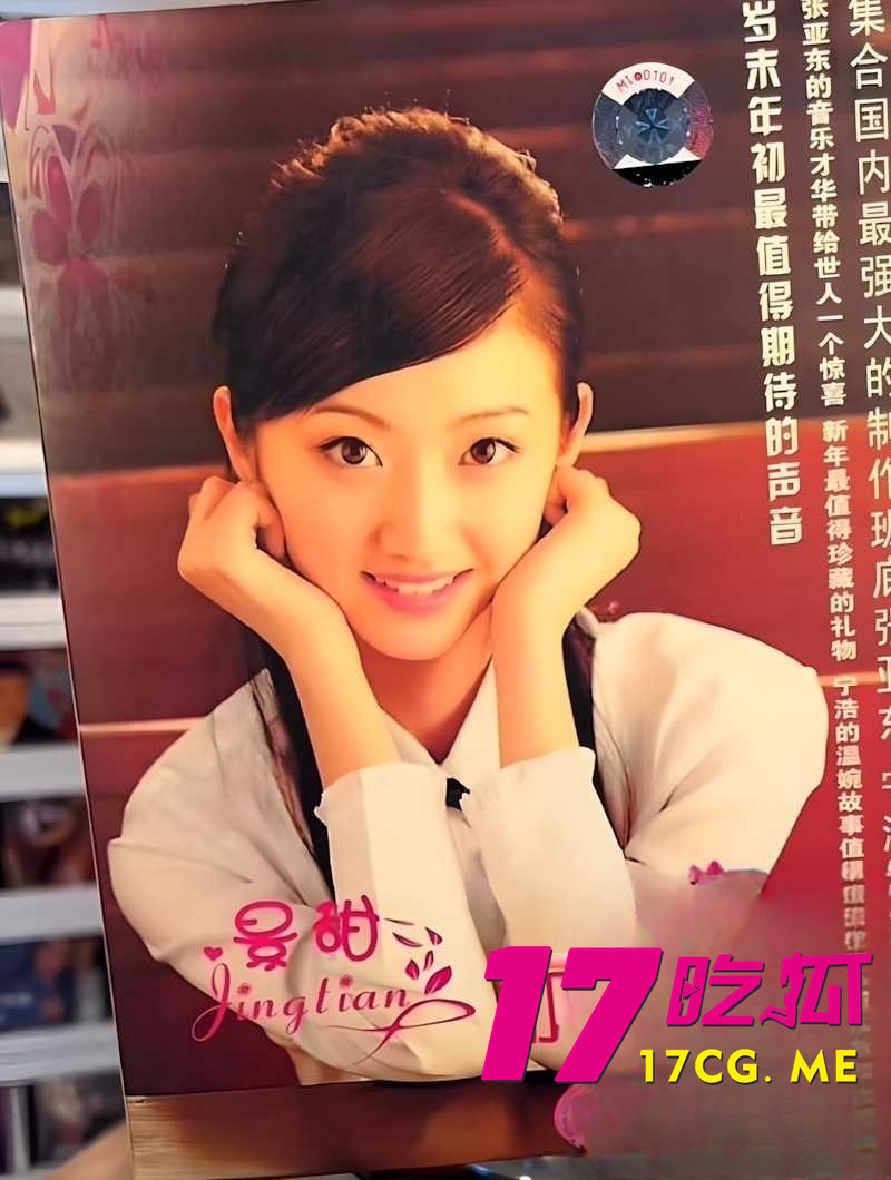 DM_20260420072051_004_副本.jpg