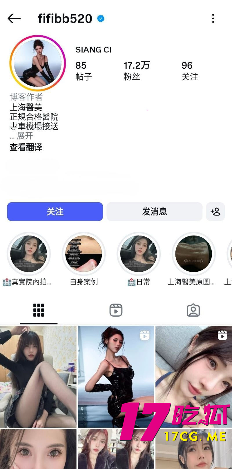 DM_20260210062258_001_副本.jpg DM_20260210062258_001_副本.jpg