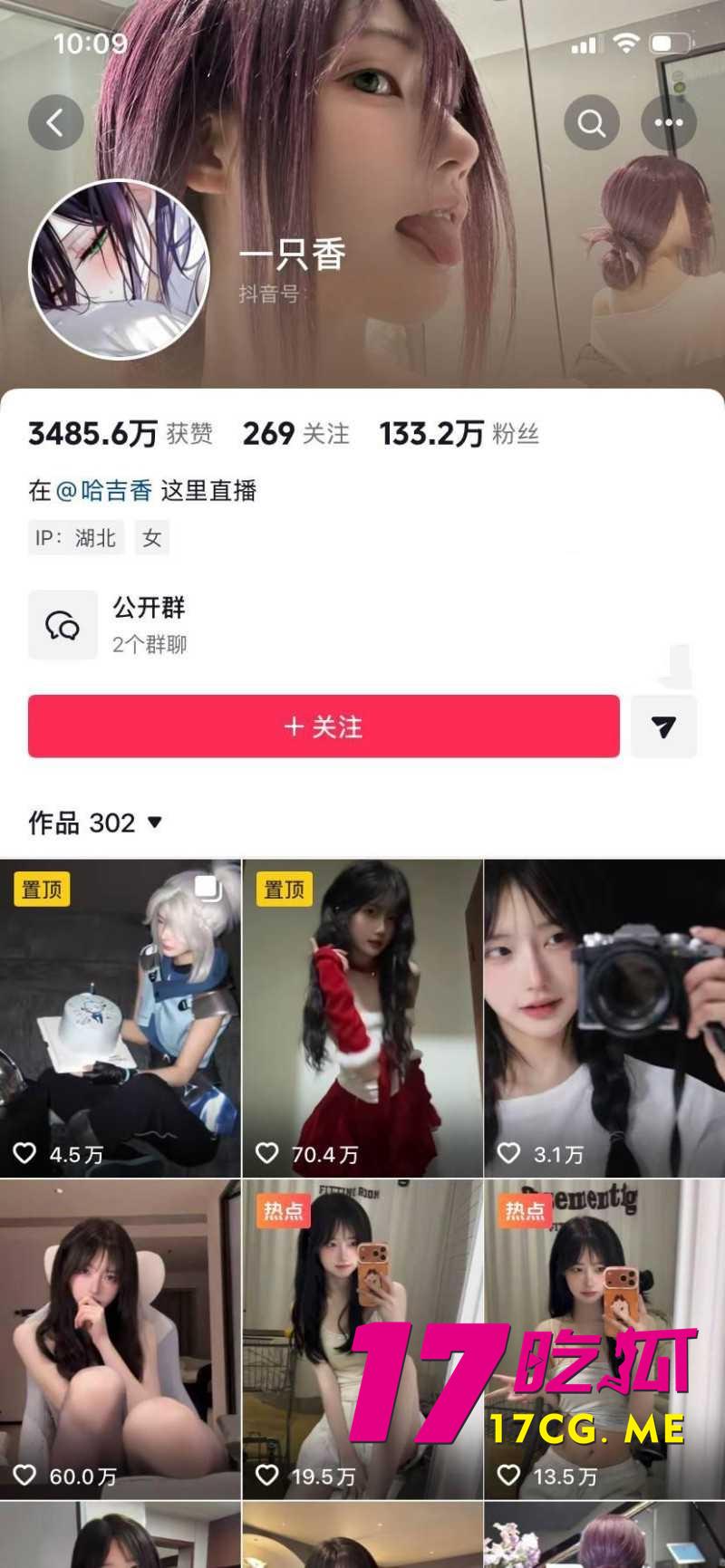 DM_20260402003103_002_副本.jpg DM_20260402003103_002_副本.jpg