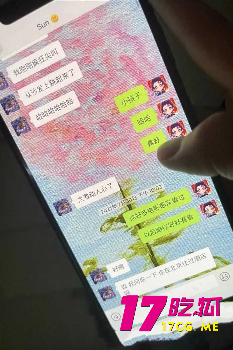 DM_20260531191330_046_副本.jpg DM_20260531191330_046_副本.jpg