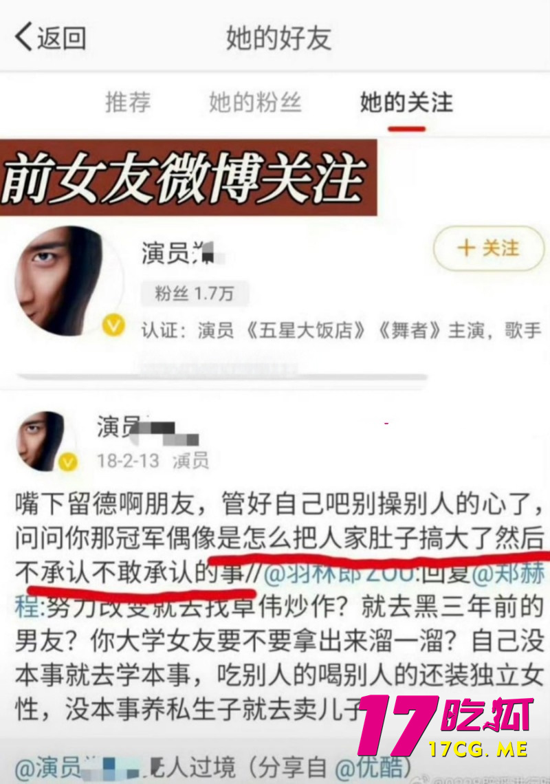 DM_20260503232221_012_副本.jpg