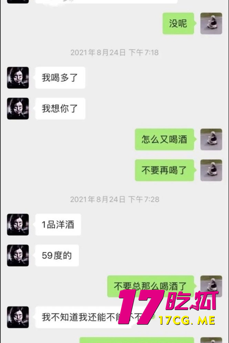 DM_20260531191330_024_副本.jpg DM_20260531191330_024_副本.jpg