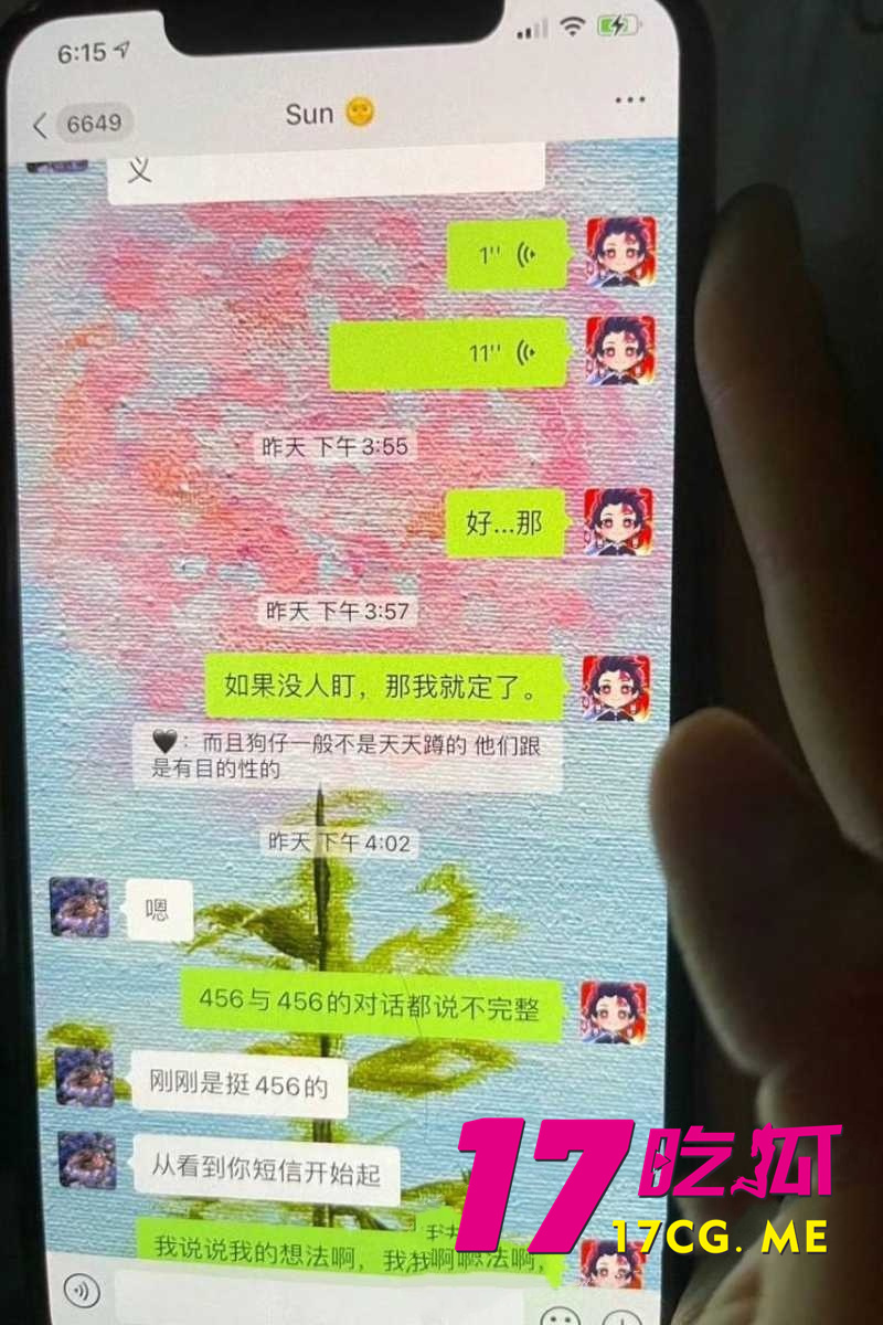 DM_20260531191330_037_副本.jpg DM_20260531191330_037_副本.jpg