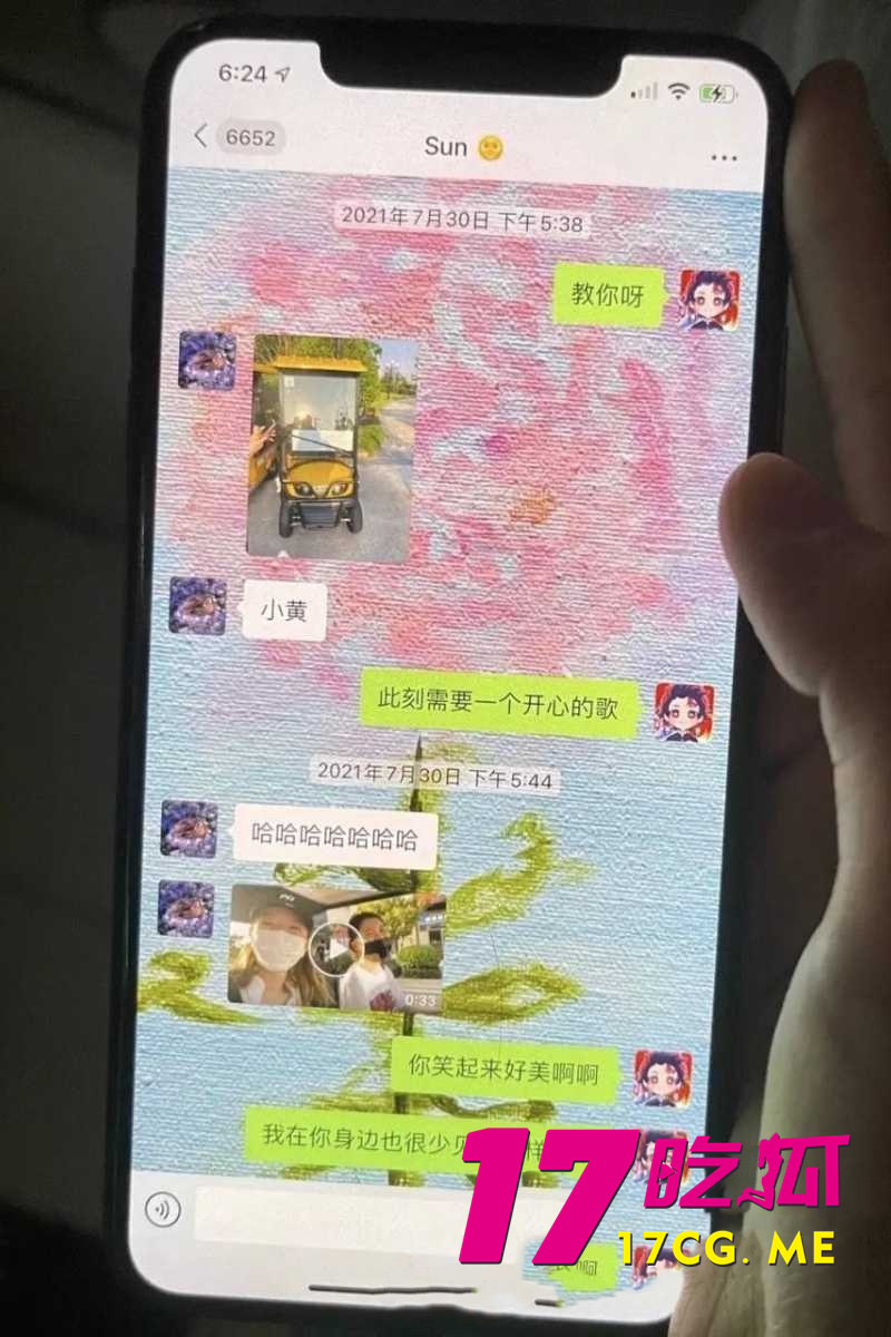 DM_20260531191330_045_副本.jpg DM_20260531191330_045_副本.jpg