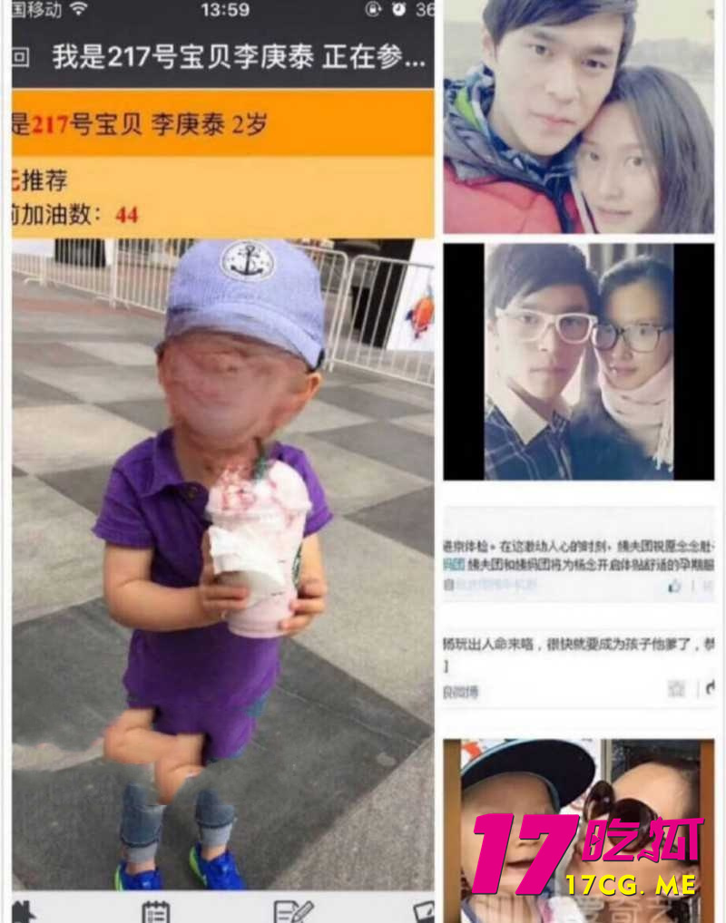 DM_20260503232221_024_副本.jpg