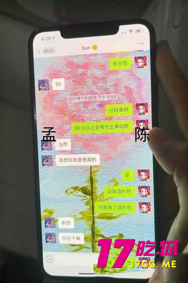 DM_20260531191330_042_副本.jpg DM_20260531191330_042_副本.jpg