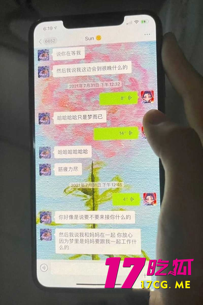 DM_20260531191330_040_副本.jpg DM_20260531191330_040_副本.jpg