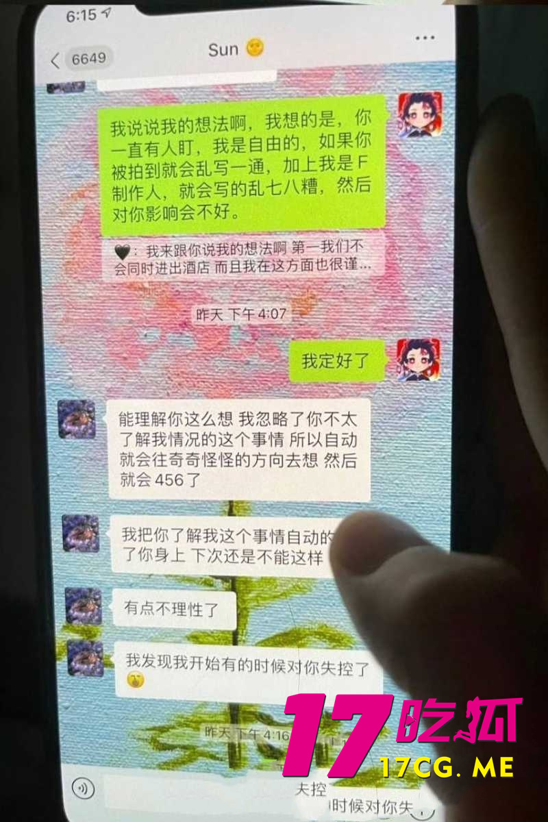 DM_20260531191330_036_副本.jpg DM_20260531191330_036_副本.jpg
