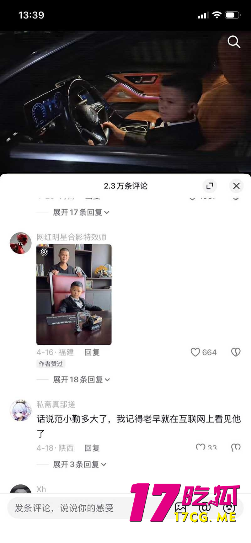 DM_20260503231808_010_副本.jpg DM_20260503231808_010_副本.jpg