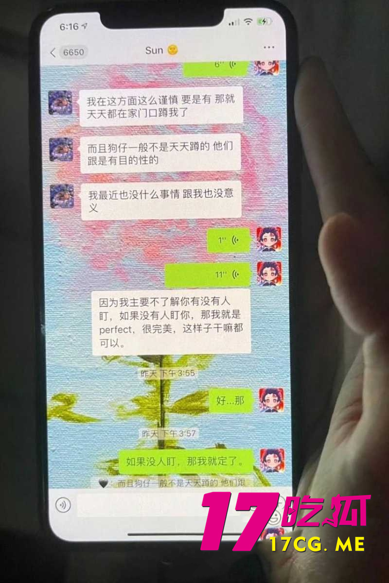DM_20260531191330_038_副本.jpg DM_20260531191330_038_副本.jpg