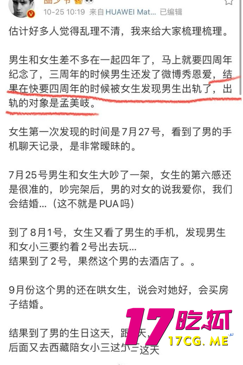 DM_20260531191330_084_副本.jpg DM_20260531191330_084_副本.jpg