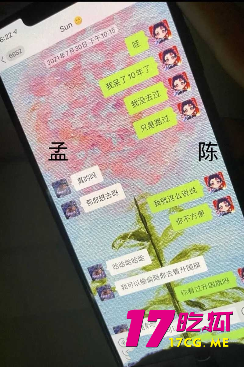 DM_20260531191330_048_副本.jpg DM_20260531191330_048_副本.jpg