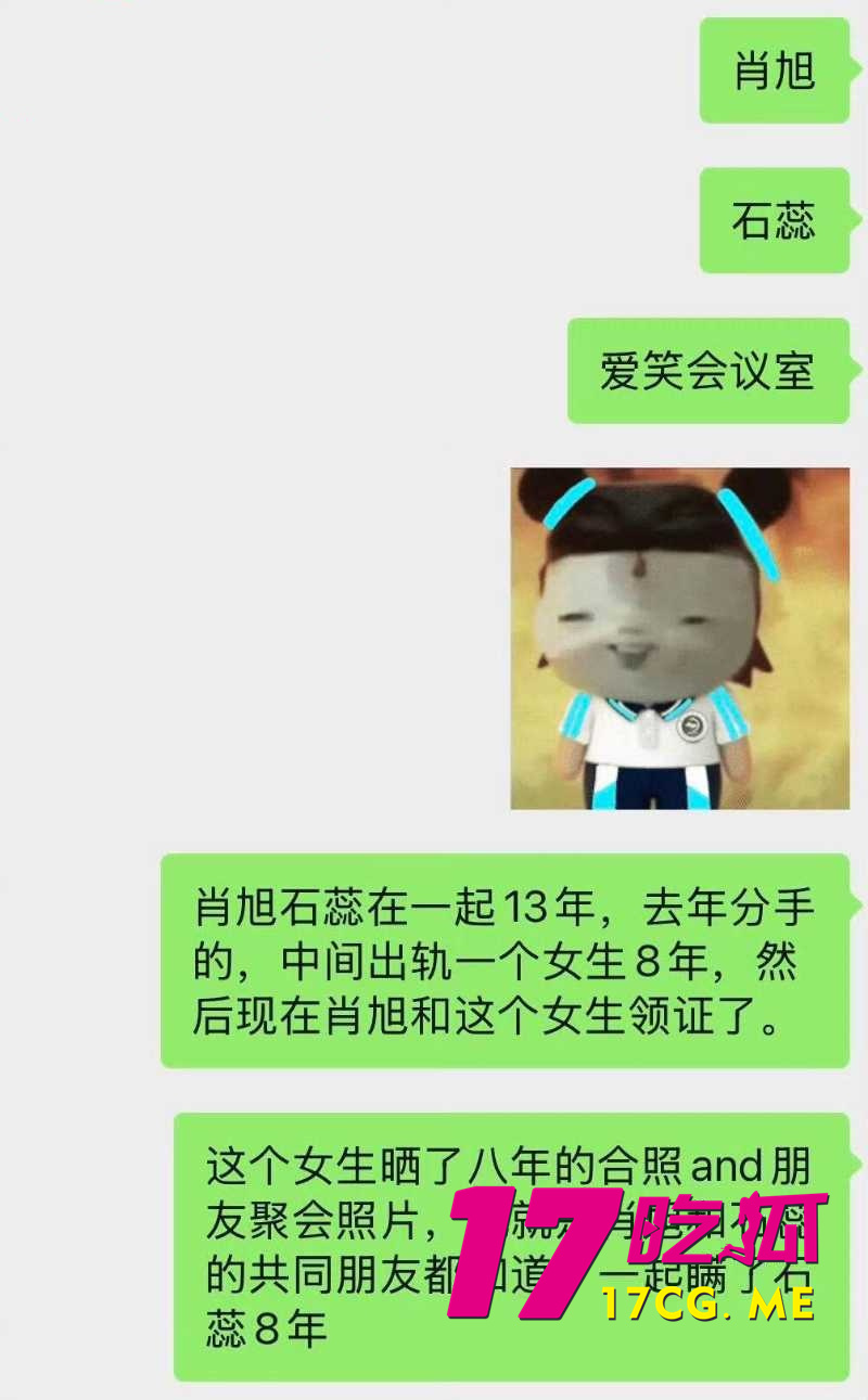 DM_20260531190954_011_副本.jpg DM_20260531190954_011_副本.jpg