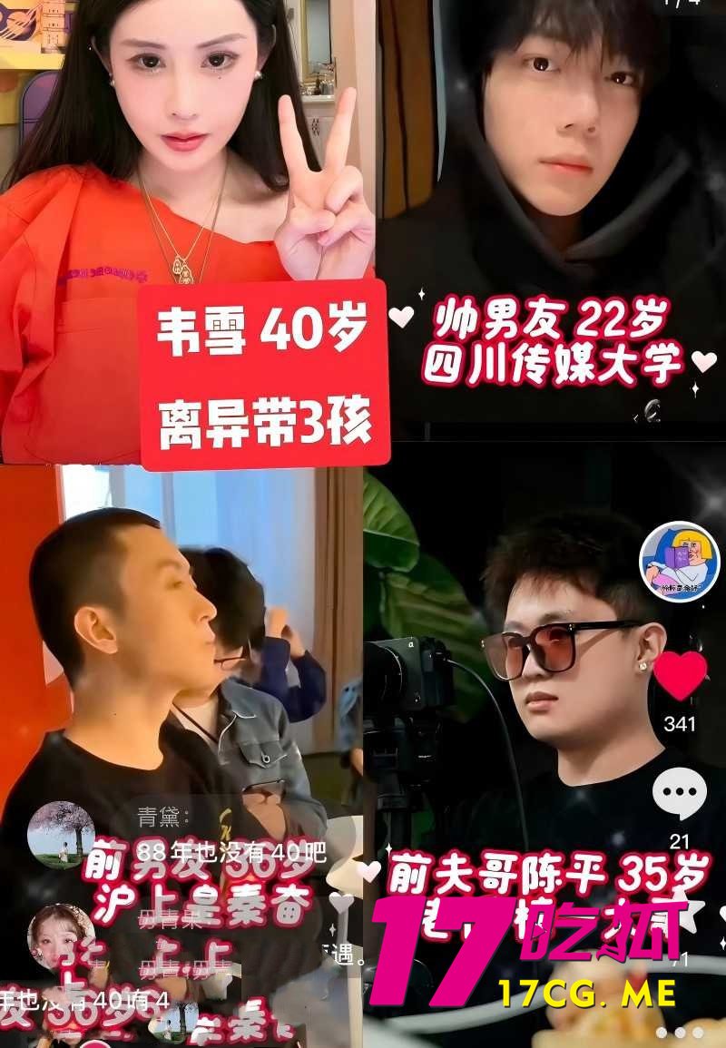 DM_20260623211520_012_副本.jpg DM_20260623211520_012_副本.jpg