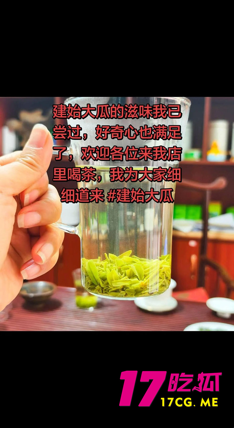 DM_20260612180635_003_副本.jpg DM_20260612180635_003_副本.jpg