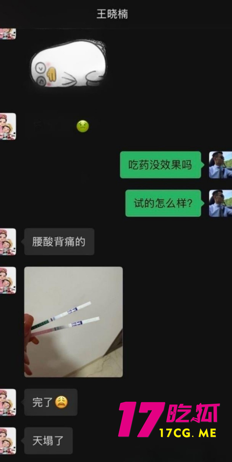 DM_20260614224931_009_副本.jpg DM_20260614224931_009_副本.jpg